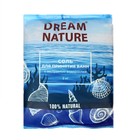 Соль для ванн с пеной йодированная Dream Nature с экстрактами водорослей МИКС, 2 кг - фото 321401502