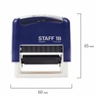 Штамп самонаборный STAFF Printer 8051, 38 х 14 мм, 3 строки, 1 касса, синий - фото 9424182