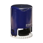 Оснастка для круглой печати автоматическая STAFF Printer 9140, диаметр 40 мм, с крышкой, корпус синий - фото 9424189