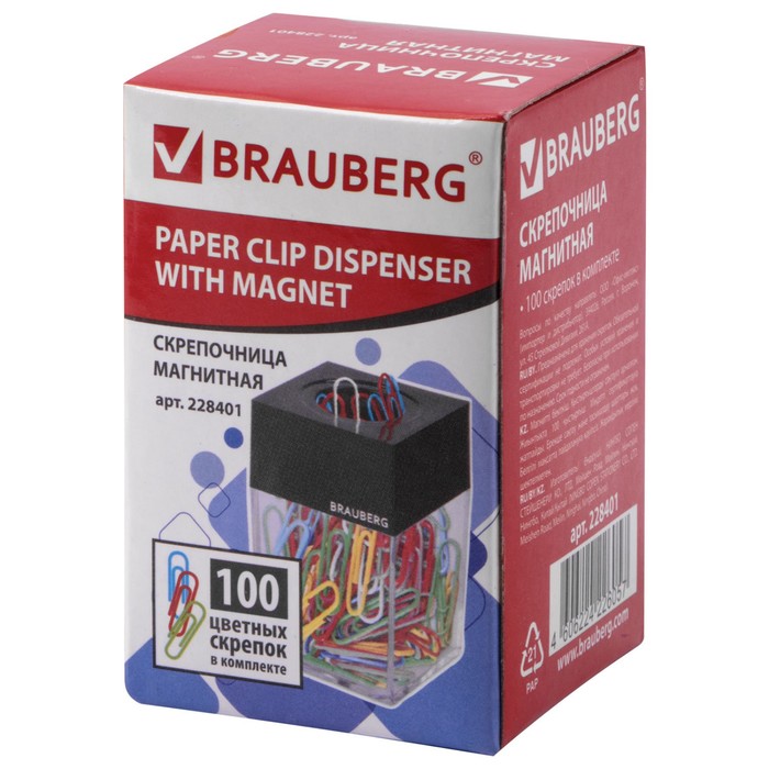Диспенсер для скрепок BRAUBERG, магнитный (скрепки цветные: 100 штук, 28 мм)