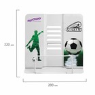 Подставка для книг ЮНЛАНДИЯ Play Football, регулируемый наклон, металлическая - фото 9424268