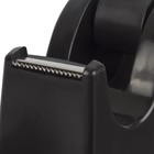 Диспенсер для клейкой ленты BRAUBERG настольный, утяжелённый, средний, диаметр сердечника 25 мм, чёрный - фото 9424336