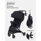 Коляска прогулочная детская RANT basic JUNO RA302 Beige, черный - Фото 1