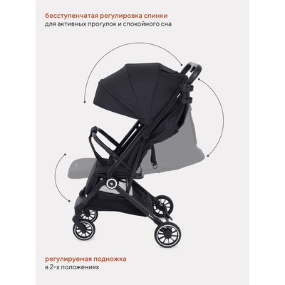 Коляска прогулочная детская RANT basic JUNO RA302 Beige, черный