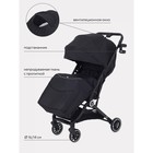 Коляска прогулочная детская RANT basic JUNO RA302 Beige, черный - Фото 5