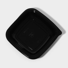 Контейнер пластиковый одноразовый, ЮПК-1616, 375 мл, 16×16×3,6 см, чёрный, 25 шт/уп - Фото 3