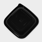 Контейнер одноразовый, ЮПК-1616, пластик, 375 мл, 16×3.6 см, чёрный - Фото 4