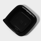 Контейнер пластиковый одноразовый, ЮПК-1616, 500 мл, 16×16×4,5 см, чёрный, 25 шт/уп - Фото 3