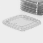 Крышка пластиковая одноразовая, ЮПК-1616, 16×16×1,38 см, прозрачная, 50 шт/уп - Фото 1