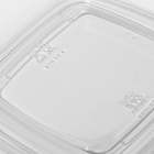 Крышка для контейнера одноразовая, ЮПК-1616, пластик, 16×1.4 см, прозрачная - Фото 6