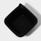Контейнер пластиковый одноразовый, ЮПК-1212, 500 мл, 12,6×12,6×6 см, чёрный, 50 шт/уп - Фото 3