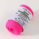 Шнур плоский 3 мм полиэфирный в клубках 100м/170г (+/- 5%) неоново-розовый-1001 - фото 9475483