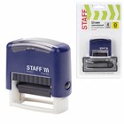 Штамп самонаборный STAFF Printer 8052, 48 х 18 мм, 4 строки, 1 касса, синий - фото 9424366