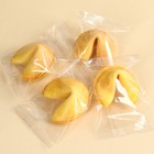 Печенье с предсказанием «Порох» в коробке под картошку фри, 24 г (4 шт. х 6 г). (18+) - Фото 3