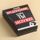 Печенье с предсказанием «Предсказание» в коробке под картошку фри, 24 г (4 шт. х 6 г). (18+) 10218852 - фото 13655701