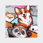 Раскраска-антистресс по полоскам «Яркие животные», 21×21 см - Фото 3