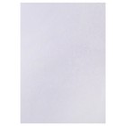 Набор 5 листов, ватман, чертежный, А0, 840×1189, 160 г/м² - Фото 2