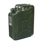 Канистра стальная для ГСМ ZARYA, 20 л, металлическая, крышка с рычагом - Фото 8