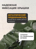 Канистра стальная для ГСМ ZARYA, 10 л, металлическая, крышка с рычагом - Фото 2