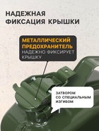 Канистра для ГСМ ZARYA, стальная, 5 л, металлическая, крышка с рычагом - Фото 2