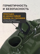 Канистра для ГСМ ZARYA, стальная, 5 л, металлическая, крышка с рычагом - Фото 3