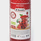 Крышка для консервирования Komfi, ТО-82 мм, цвет красный, упаковка 20 шт - Фото 4