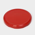 Крышка для консервирования Komfi, ТО-82 мм, цвет красный, упаковка 20 шт - Фото 5
