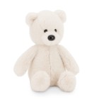 Мягкая игрушка «Медвежонок Тёпа», цвет белый, 25 см - Фото 1