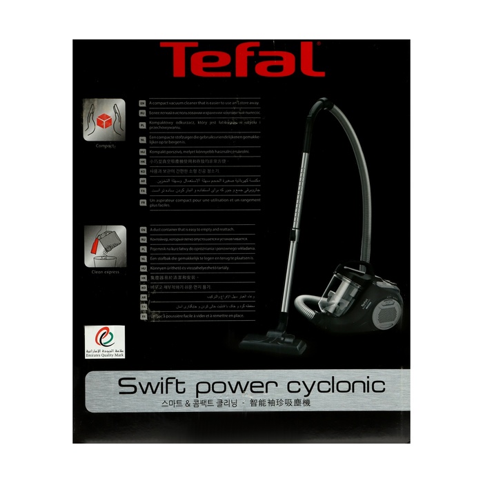 Пылесос Tefal TW2925EA, 750 Вт, сухая уборка, 1.2 л, чёрный