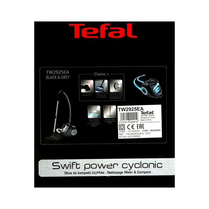 Пылесос Tefal TW2925EA, 750 Вт, сухая уборка, 1.2 л, чёрный