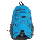 Рюкзак молодёжный "Мини", 1 отдел, наружный карман, 2 боковых кармана, цвет голубой - Фото 1