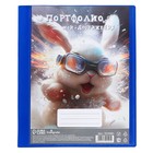 Папка-портфолио А4, Calligrata «Гонщик», пластиковая, на 2 кольцах, без вкладышей - Фото 3