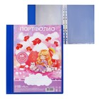 Папка-портфолио А4, Calligrata «Продленка», пластиковая, на 2 кольцах, для дошкольника, 10 файлов - Фото 1