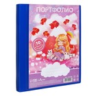 Папка-портфолио А4, Calligrata «Продленка», пластиковая, на 2 кольцах, для дошкольника, 10 файлов - Фото 2
