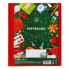 Папка-портфолио А4, Calligrata «Переменка», пластиковая, на 4 кольцах, для школьника, без вкладышей - Фото 3
