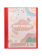 Папка-портфолио А4, Calligrata «Герб», пластиковая, на 4 кольцах, для школьника, 20 файлов 10199404