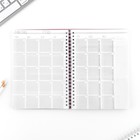 Планер-еженедельник А5, 86 л. В твердой обложке, на гребне «Мечтай. Создавай. Действуй» - Фото 3