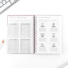 Планер-еженедельник А5, 86 л. В твердой обложке, на гребне «Мечтай. Создавай. Действуй» - Фото 4