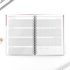 Планер-еженедельник А5, 86 л. В твердой обложке, на гребне «Мечтай. Создавай. Действуй» - Фото 5