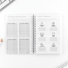 Планер-еженедельник А5, 86 л. В твердой обложке, на гребне «Капец» - Фото 4