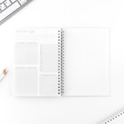 Планер-еженедельник А5, 86 л. В твердой обложке, на гребне «Капец» - Фото 7