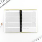 Планер-еженедельник А5, 86 л. В твердой обложке, на гребне «Ты можешь все» - Фото 5