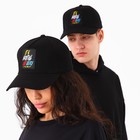 Кепка "Brutal" р-р 56см - фото 807396300