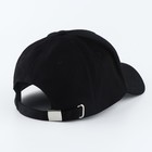 Кепка "Brutal" р-р 56см - фото 807309371