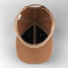 Кепка "Overhat" р-р 56см - фото 807309385