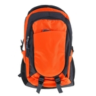 Рюкзак туристический "Путник", 1 отдел, 2 наружных и 2 боковых кармана, усиленная спинка, объём - 26л, серый/оранжевый - Фото 1