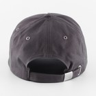 Кепка Chill, серая, р-р 56 9941869