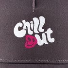 Кепка Chill, серая, р-р 56 9941869