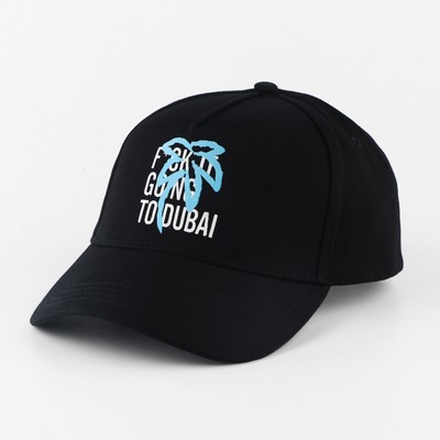 Кепка «Пальма», чёрная, р-р 56