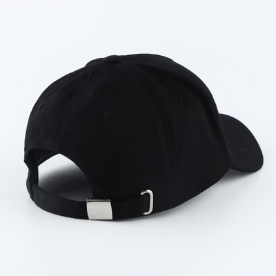 Кепка «Пальма», чёрная, р-р 56